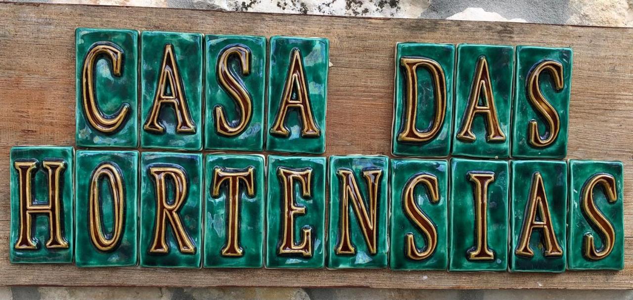 Casas Dos Infantes - Turismo Rural 卡尔达斯达·赖尼亚 外观 照片