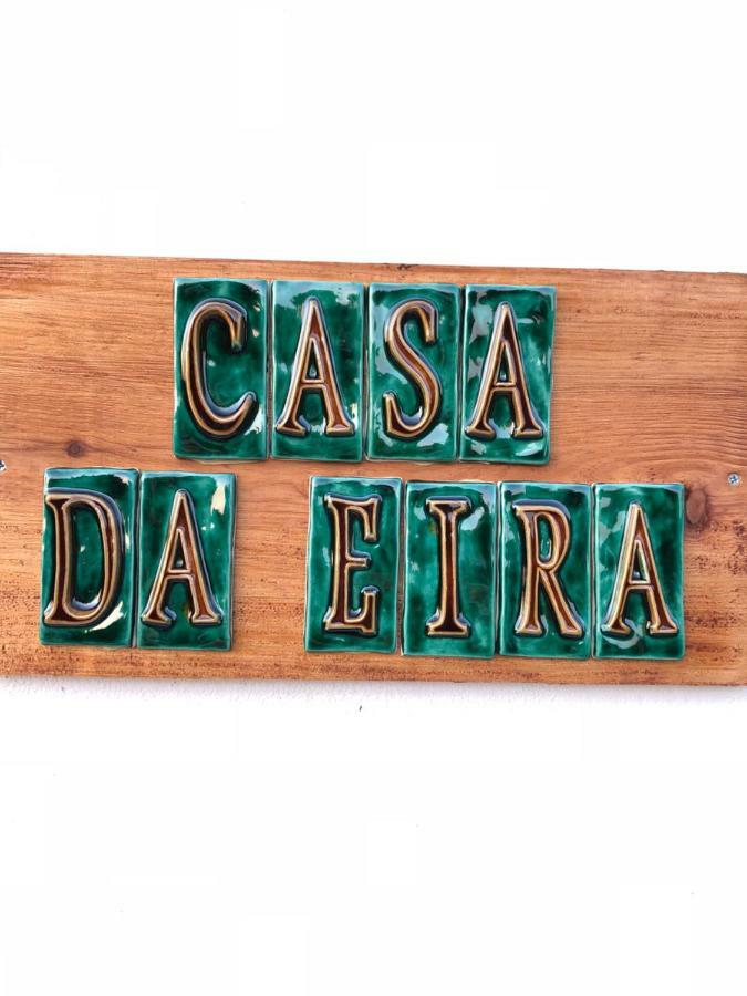 Casas Dos Infantes - Turismo Rural 卡尔达斯达·赖尼亚 外观 照片